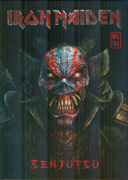 Senjutsu - Iron Maiden