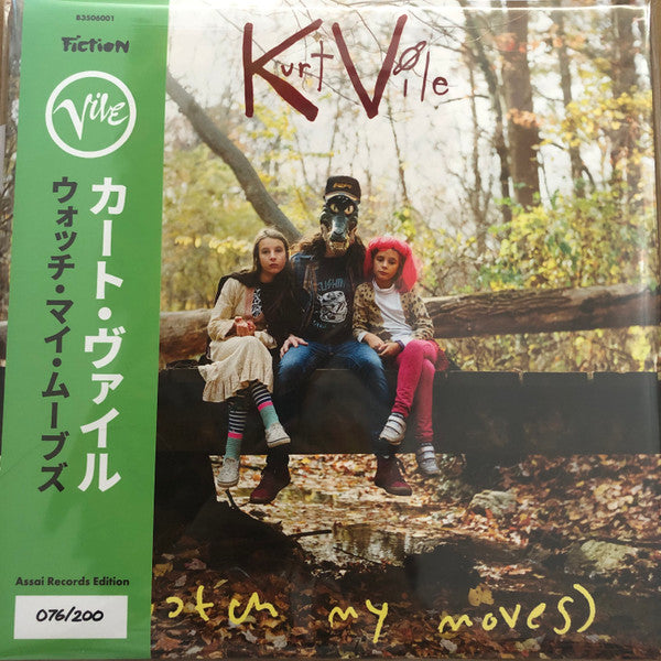 (Watch My Moves) - Vile, Kurt