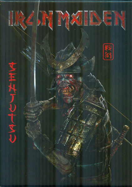 Senjutsu - Iron Maiden