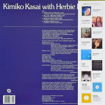 Butterfly - Kasai, Kimiko & Herbie Hancock