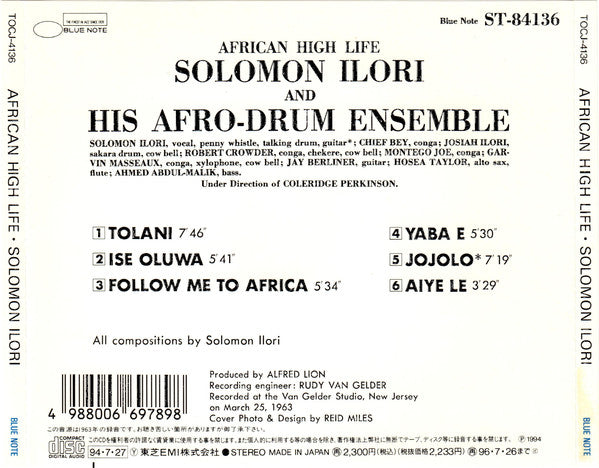 African High Life - Ilori, Solomon & His Afro-Drum Ensemble
