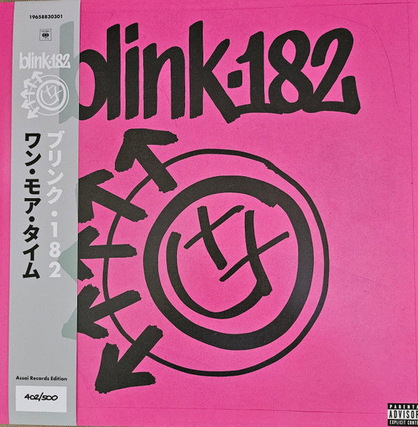 One More Time... - Blink-182