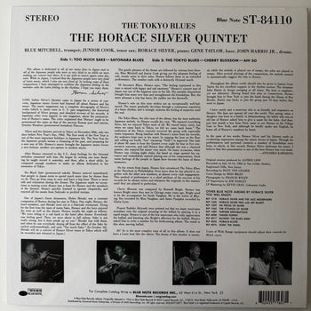 The Tokyo Blues - Silver, Horace Quintet