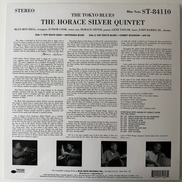 The Tokyo Blues - Silver, Horace Quintet