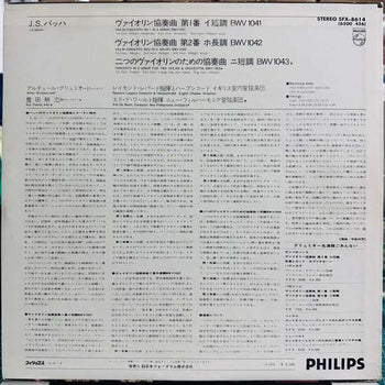 Concertos For Violin, BWV 1041 / 1042 - Concerto F - Bach, Johann Sebastian