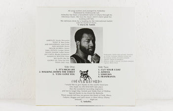 Ambolley - Ambolley, Gyedu Blay