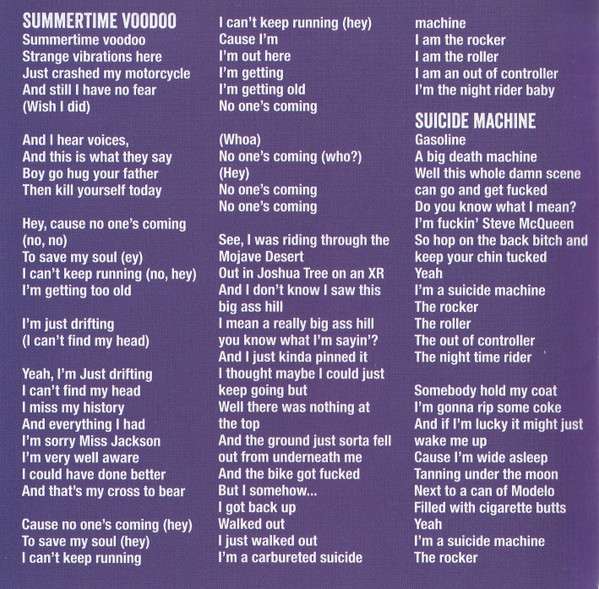 As Above, So Below - highly suspect