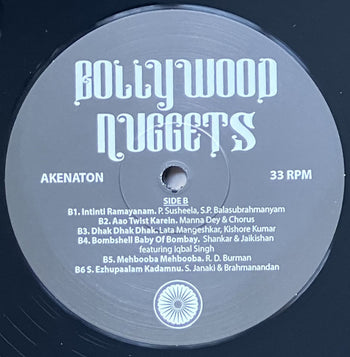 Bollywood Nuggets - Various