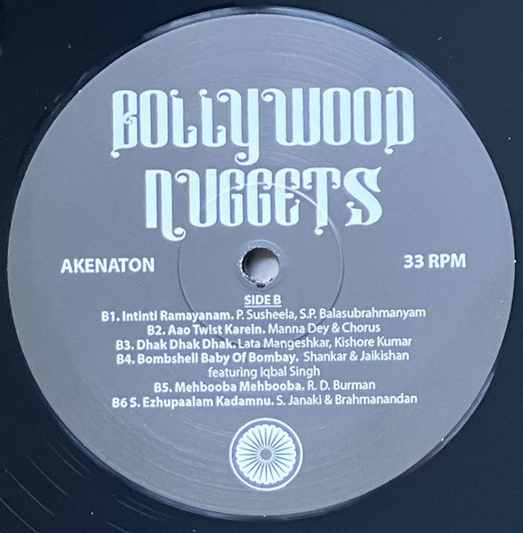 Bollywood Nuggets - Various