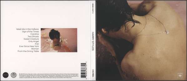 Harry Styles - Harry Styles [CD]
