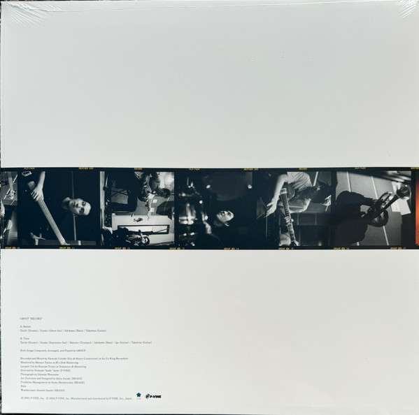 Record - Group