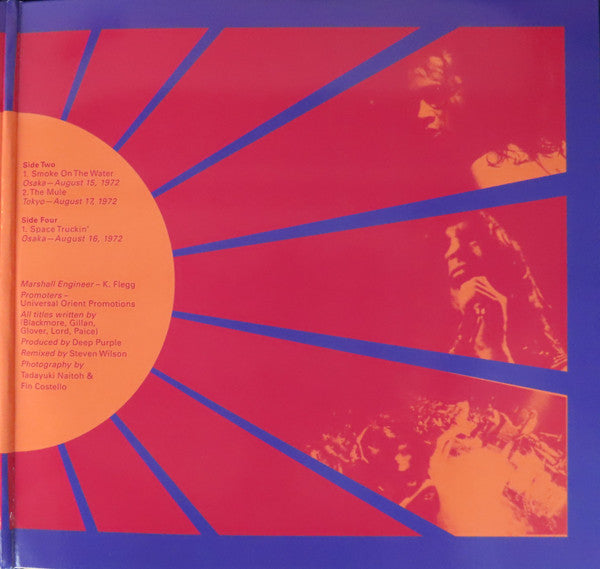 Made in Japan (Steven Wilson Remix) - Deep Purple