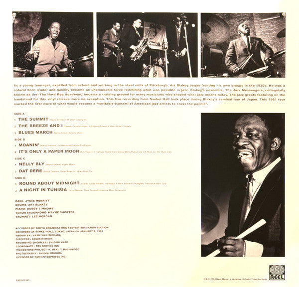 A Day With Art Blakey 1961 - Blakey, Art