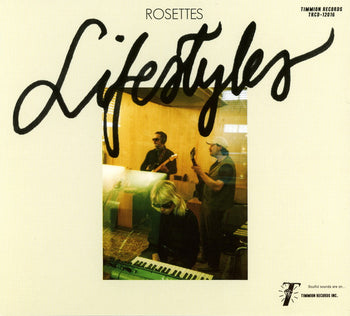 Lifestyles - Rosettes
