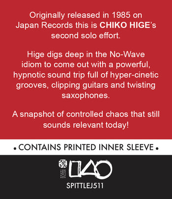 Trap - HIGE, CHICO
