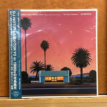 Tokyo 1980s Victor Edition Vol.2 (the Vinyl Collection) Boogie, Aor & Fusion From Japan - DJ Notoya [LP]
