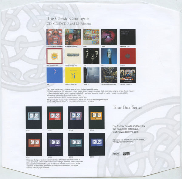 Earthbound - 50th Anniversary Vinyl Edition - King Crimson [LP]
