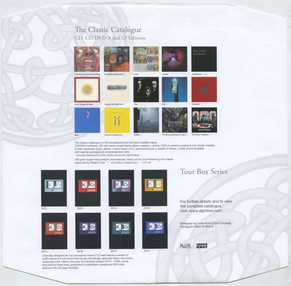 Earthbound - 50th Anniversary Vinyl Edition - King Crimson [LP]