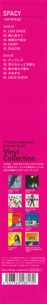 Spacy - Yamashita, Tatsuro