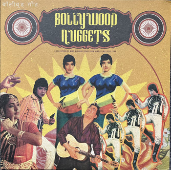 Bollywood Nuggets - Various