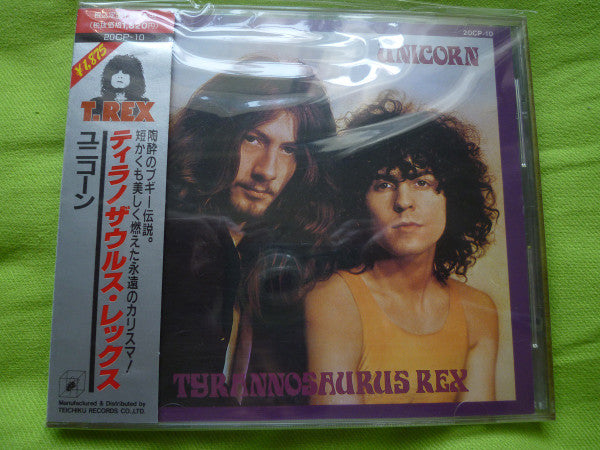 Unicorn - T. Rex