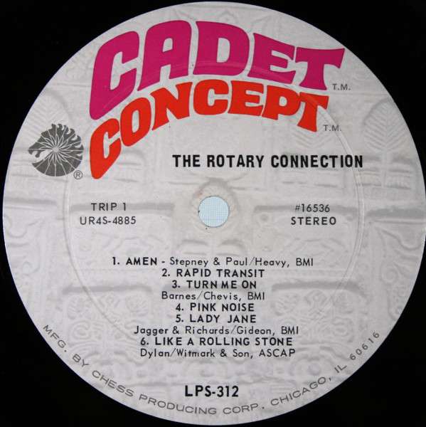 The Rotary Connection - Rotary Connection