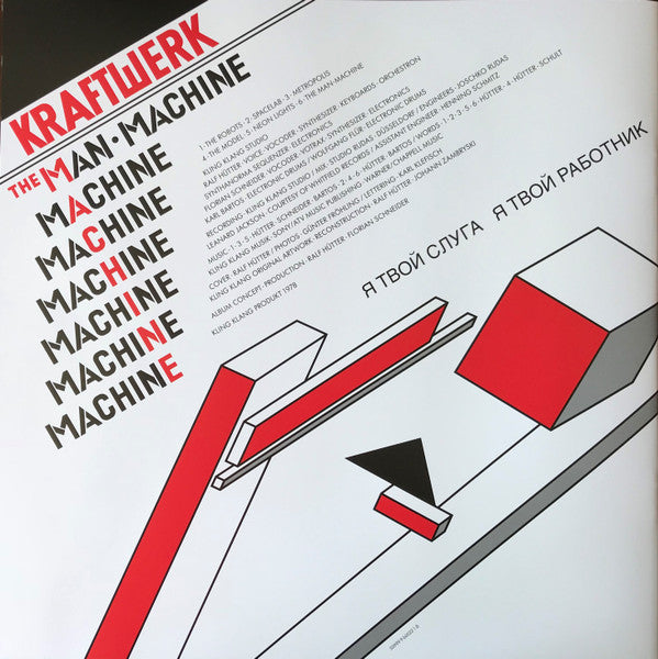Man Machine - Kraftwerk