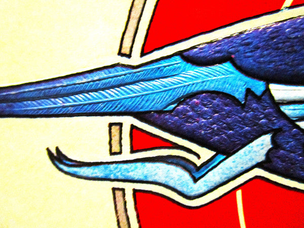 Blue Goose - Blue Goose