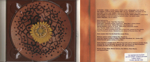 A Gift of Love - Deepak & Friends