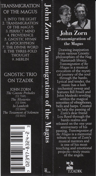 Transmigration Of The Magus - Zorn, John