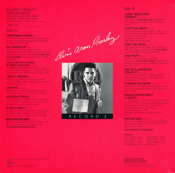 Elvis Aron Presley (1955-1980 - 25 Anniversary) - Presley, Elvis