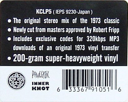 Larks' Tongues In Aspic - King Crimson