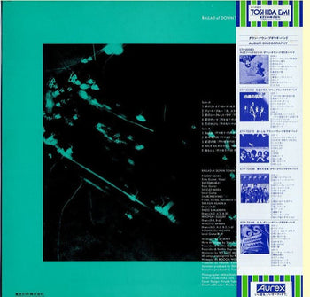 Ballad Of D-T-B-W-B - Down Town Boogie-Woogie Band