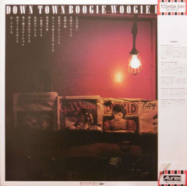 Midnight Blues - Down Town Boogie-Woogie Band