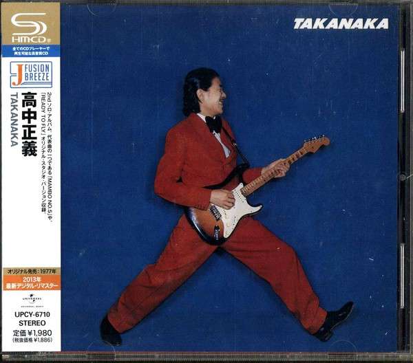 Takanaka - Masayoshi Takanaka [CD]