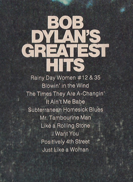 Greatest Hits - Dylan, Bob
