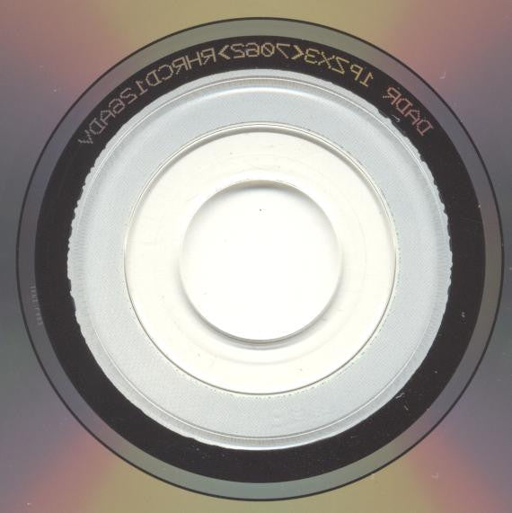 Ten Year Night - Kaplansky, Lucy