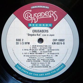 Live In Japan - Crusaders