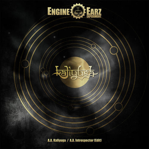 Kaliyuga - Engine Earz Experiment