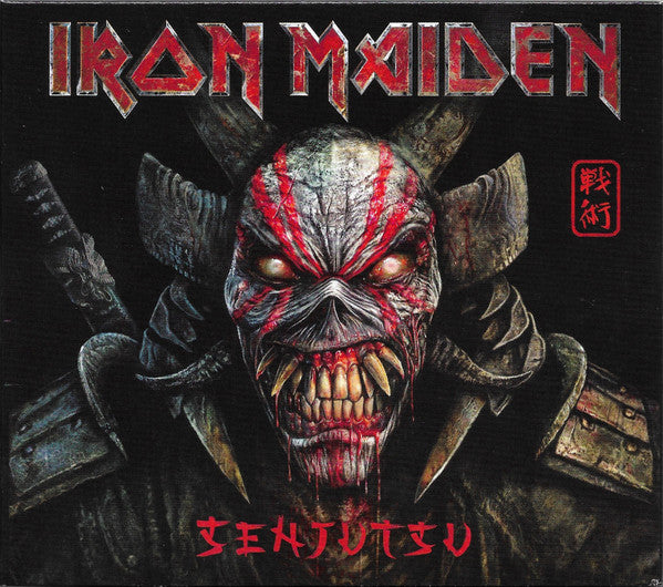 Senjutsu - Iron Maiden