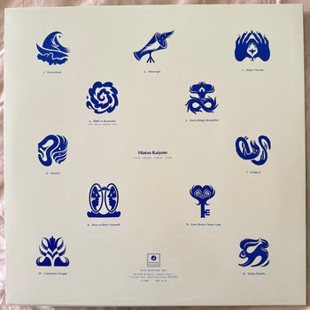 Love Heart Cheat Code - Hiatus Kaiyote
