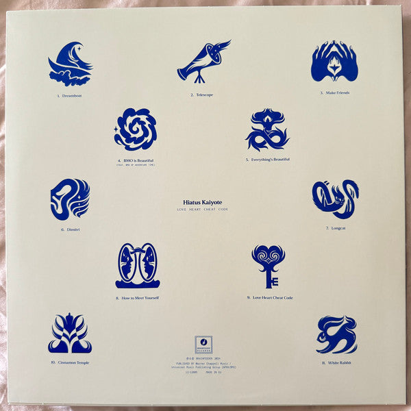 Love Heart Cheat Code - Hiatus Kaiyote