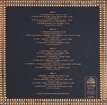 Dur-Dur Vol. 3 & 4 1988-1989 (Gate) [Download Included] - Dur Dur Band