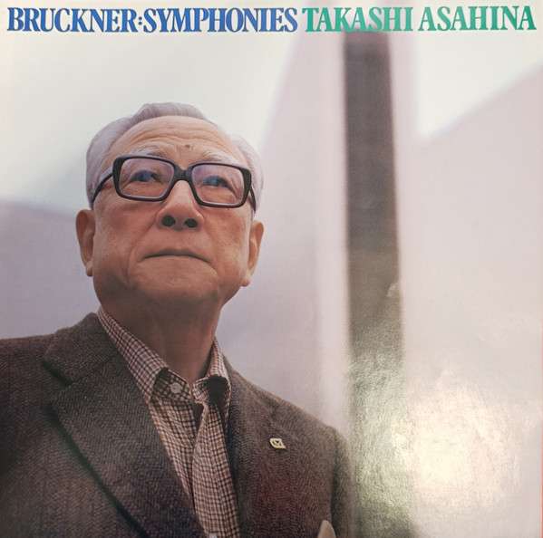 Bruckner: Symphonies (Haas Version) Nos. 4, 5, 7,  - Asahina, Takashi
