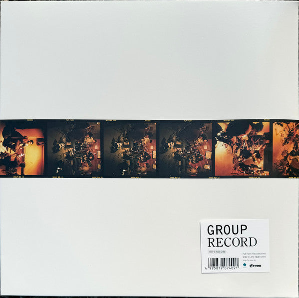Record - Group
