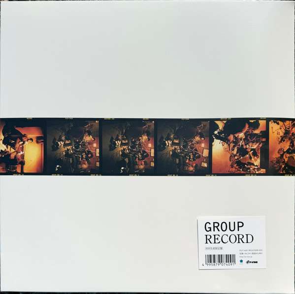 Record - Group