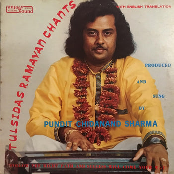 Tulsidas Ramayan Chants - Pundit Chidanand Sharma