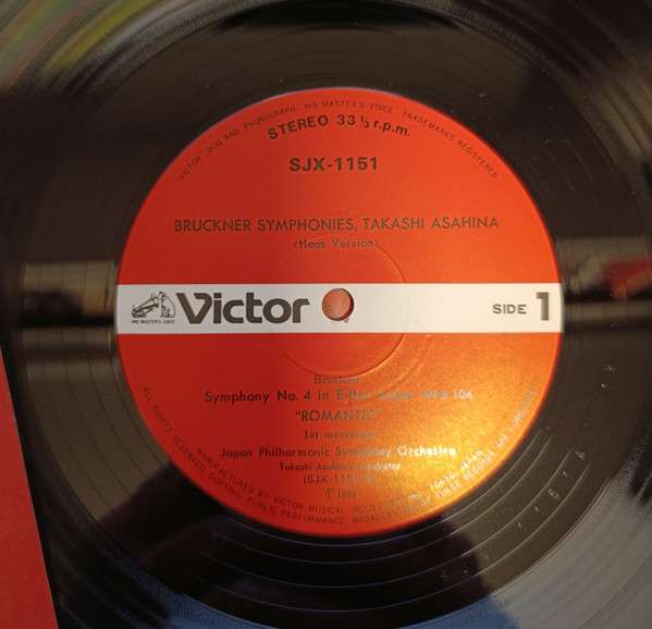 Bruckner: Symphonies (Haas Version) Nos. 4, 5, 7,  - Asahina, Takashi