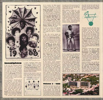 Dur-Dur Vol. 3 & 4 1988-1989 (Gate) [Download Included] - Dur Dur Band