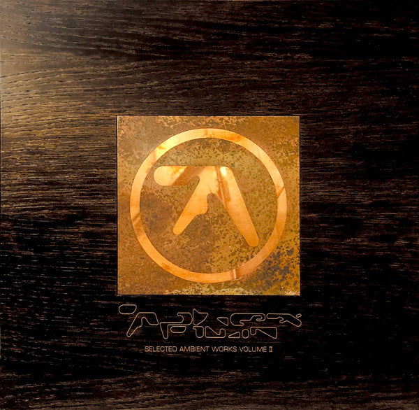 Selected Ambient Works Volume II - Aphex Twin